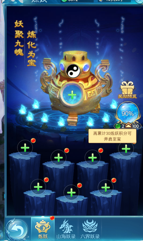 图片2.png