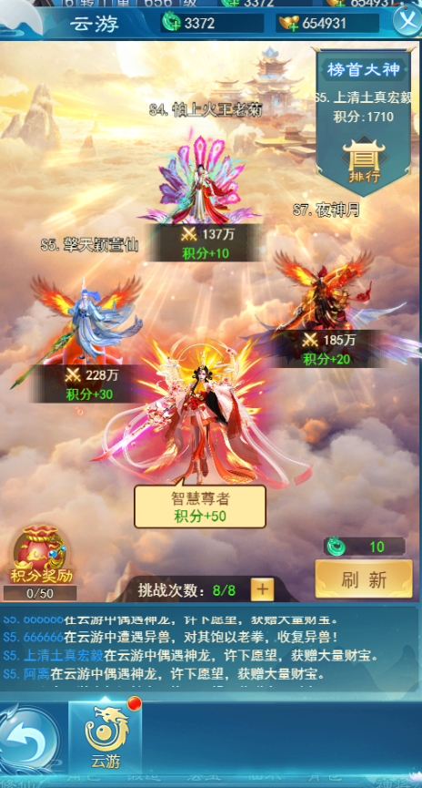 图片2.png