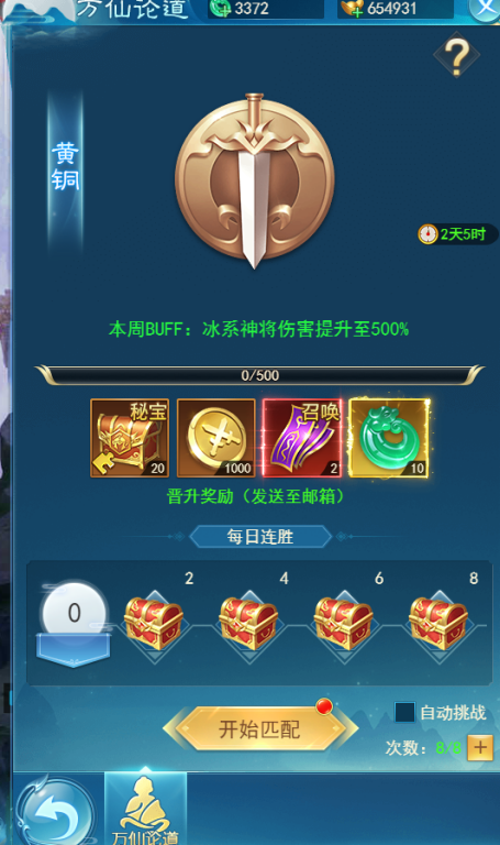图片.png