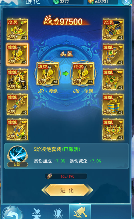 图片3.png