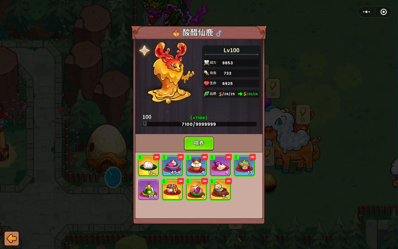 图片3.png