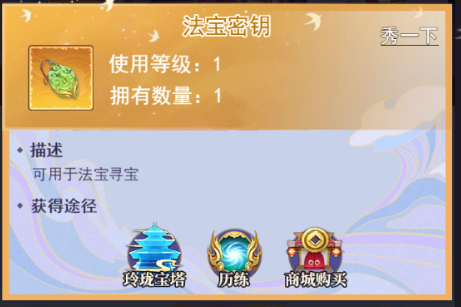 图片2.png 图片2.png