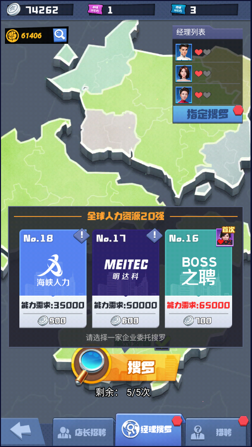 7.png