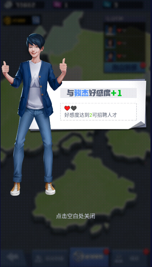8.png