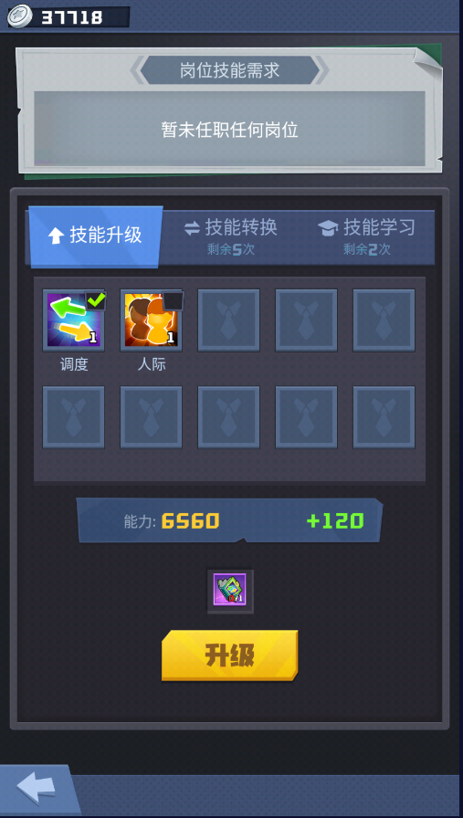11.png