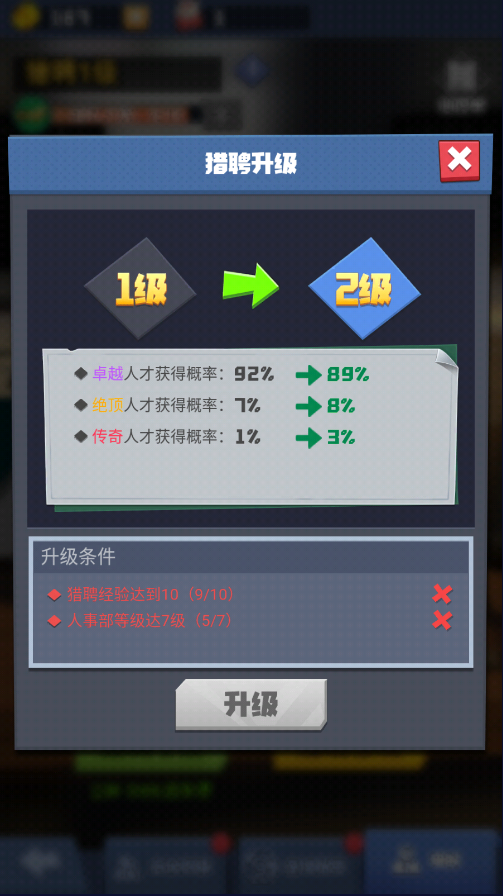 10.png