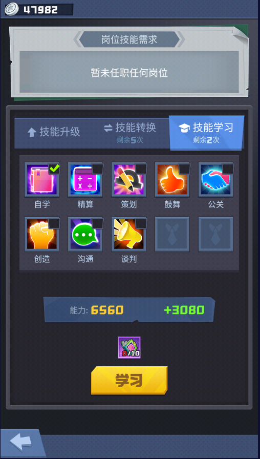 14.png
