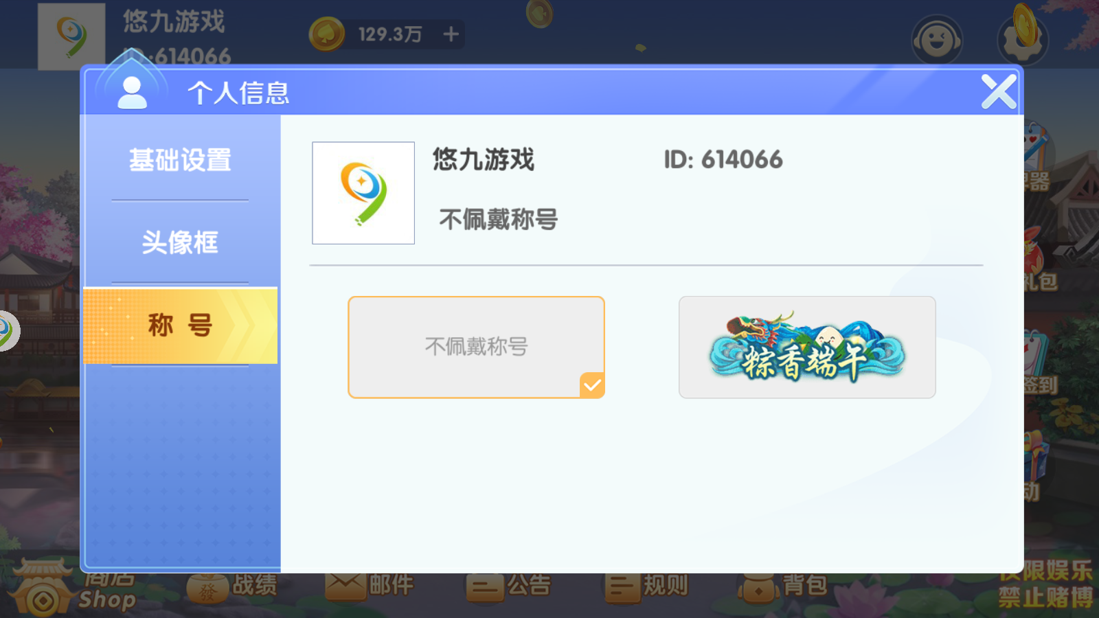 图片 28.png 图片 28.png